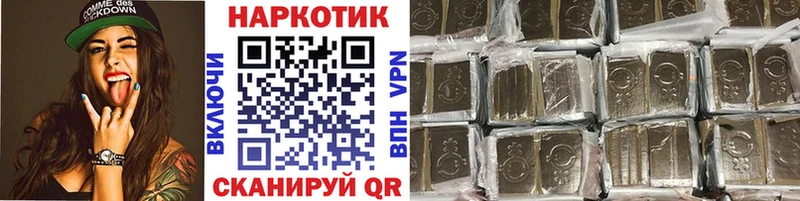 Магазины продажи наркотиков Михайловск Конопля  Меф мяу мяу  СОЛЬ  Вейп ТГК  COCAIN  ГАШ 