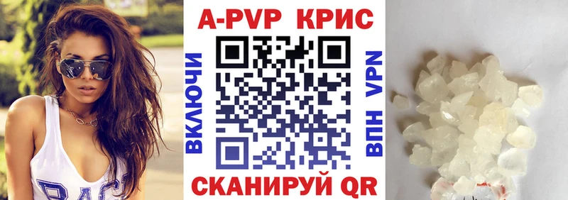 Alpha-PVP СК Михайловск