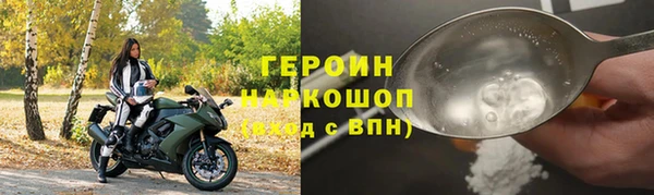 СК Бугульма