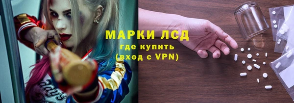винт Богородск