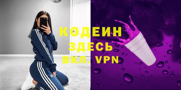 кокс Семикаракорск
