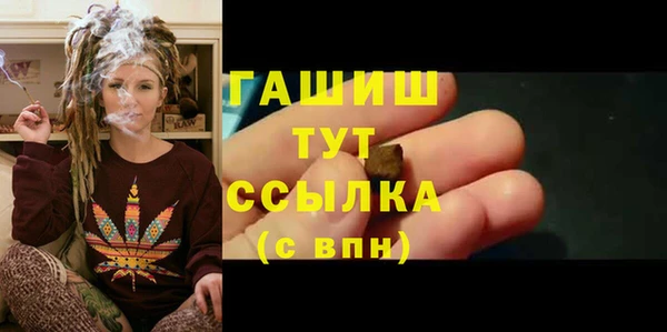 СК Бугульма