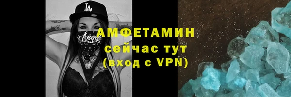 СК Бугульма