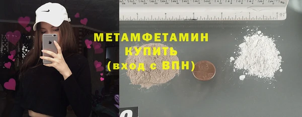 СК Бугульма