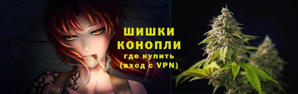 СК Бугульма