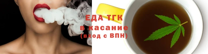 COCAINE Бронницы