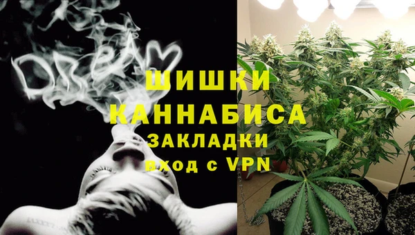 СК Бугульма