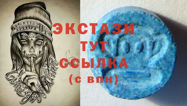 винт Богородск