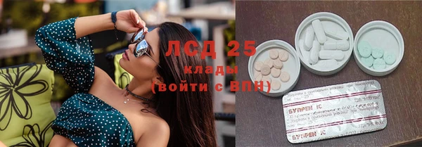 СК Бугульма