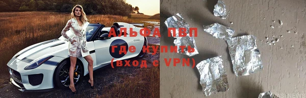 СК Бугульма