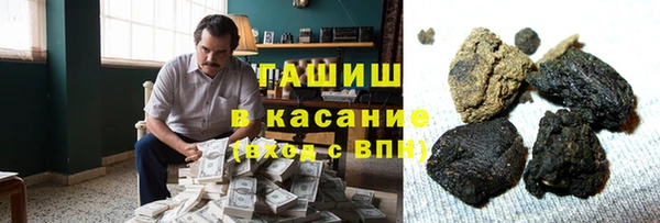 СК Бугульма
