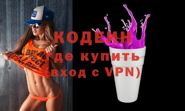 СК Бугульма